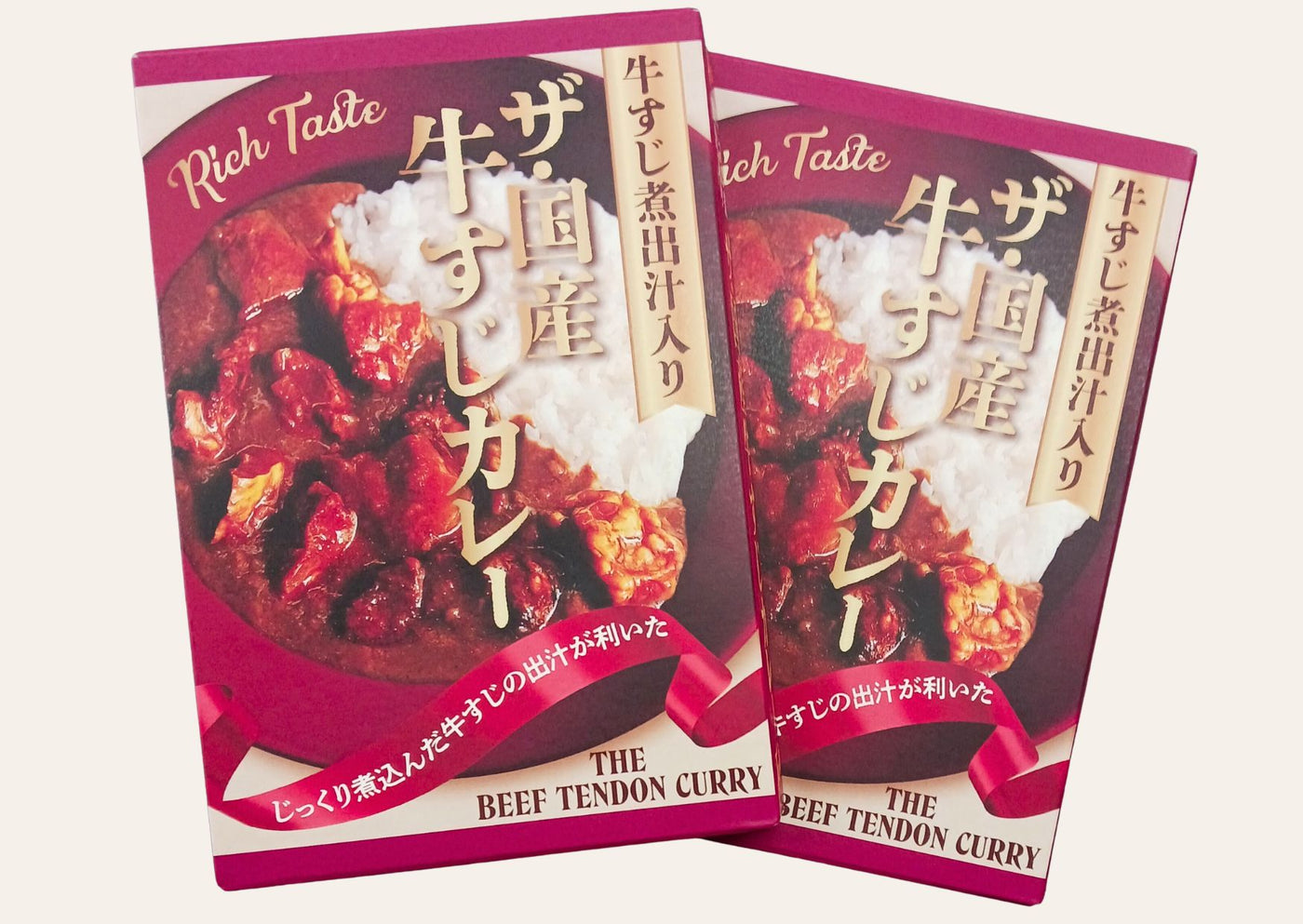 牛すじ煮出汁入り 国産牛すじカレー 220g×2pセット レトルト　国産牛すじ