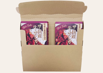 牛すじ煮出汁入り 国産牛すじカレー 220g×2pセット レトルト　国産牛すじ