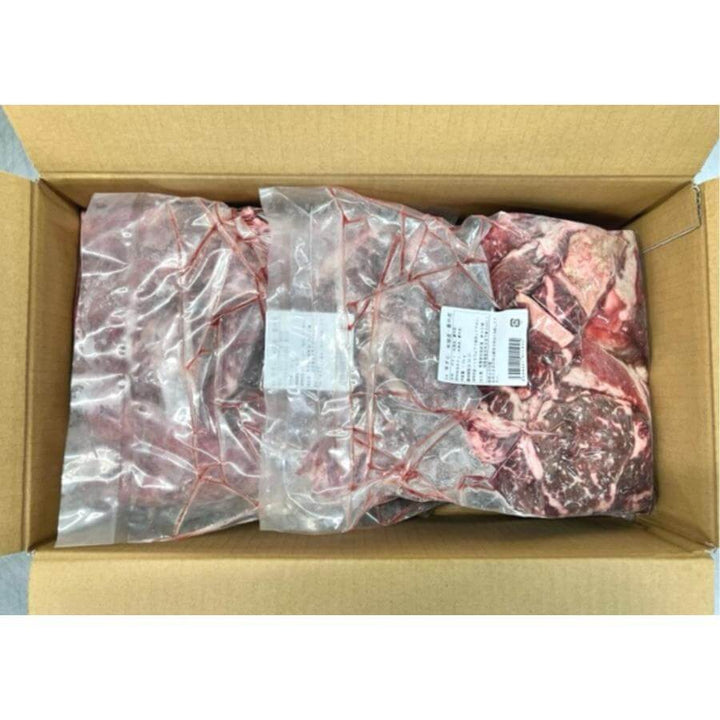業務用】輸入牛すじ生冷凍10kg (1kg×10p) – 牛すじボイル下処理
