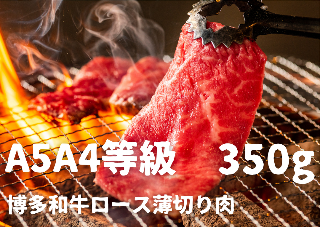 商品 – 牛すじボイル下処理済販売・カレーおでん串煮込み|国産 商品 – 牛すじボイル下処理済販売・カレーおでん串煮込み|国産