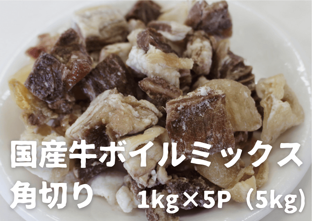 オーストラリア産 牛筋10キロ ogst1kg_01_2.jpg