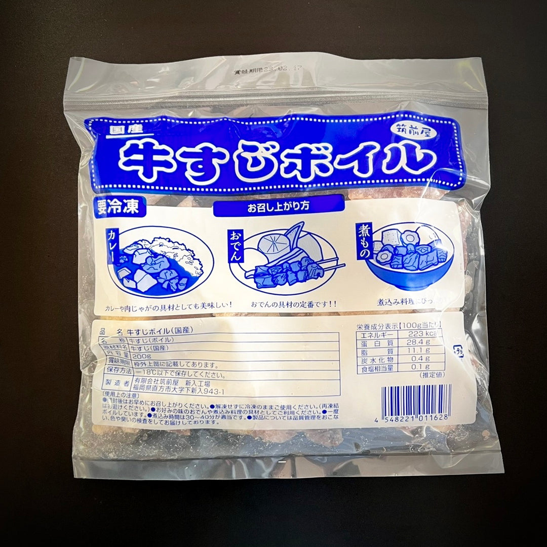 新品 原付ミラー バックミラー M8 M10 正ネジ 左右◇ バイク